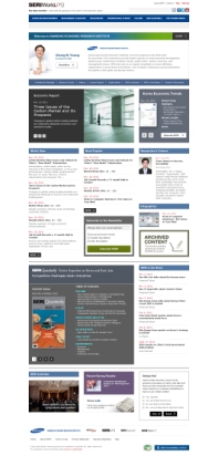 삼성경제연구소 영문 홈페이지 인증 화면